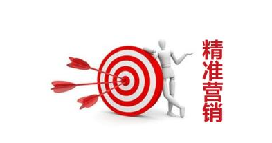 u=2410131257,872771718&fm=11&gp=0.jpg