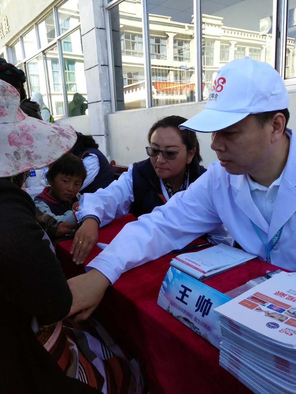 图片5.jpg