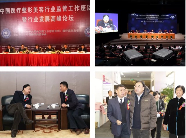 FireShot Capture 056 - 人民的需要就是我们的责任，社会的发展就是我们的目标_ - http___mp.weixin.qq.com_s.jpg