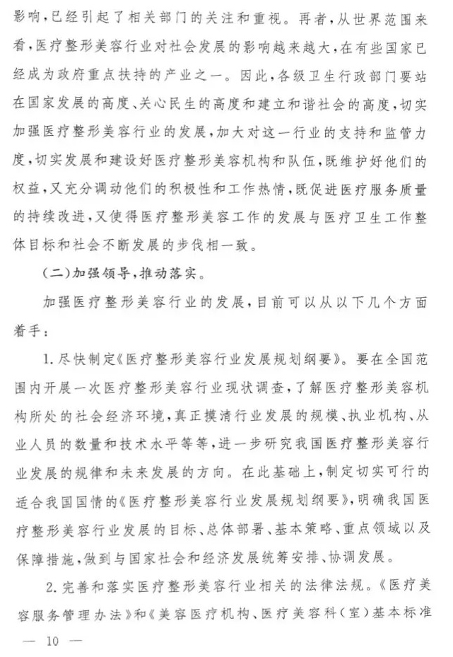 图层10.jpg