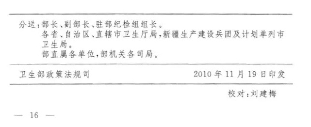 图层16.jpg