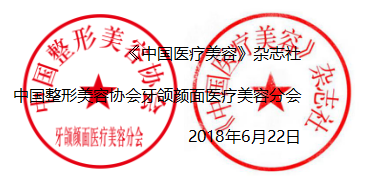 微信图片_20180628104213.png