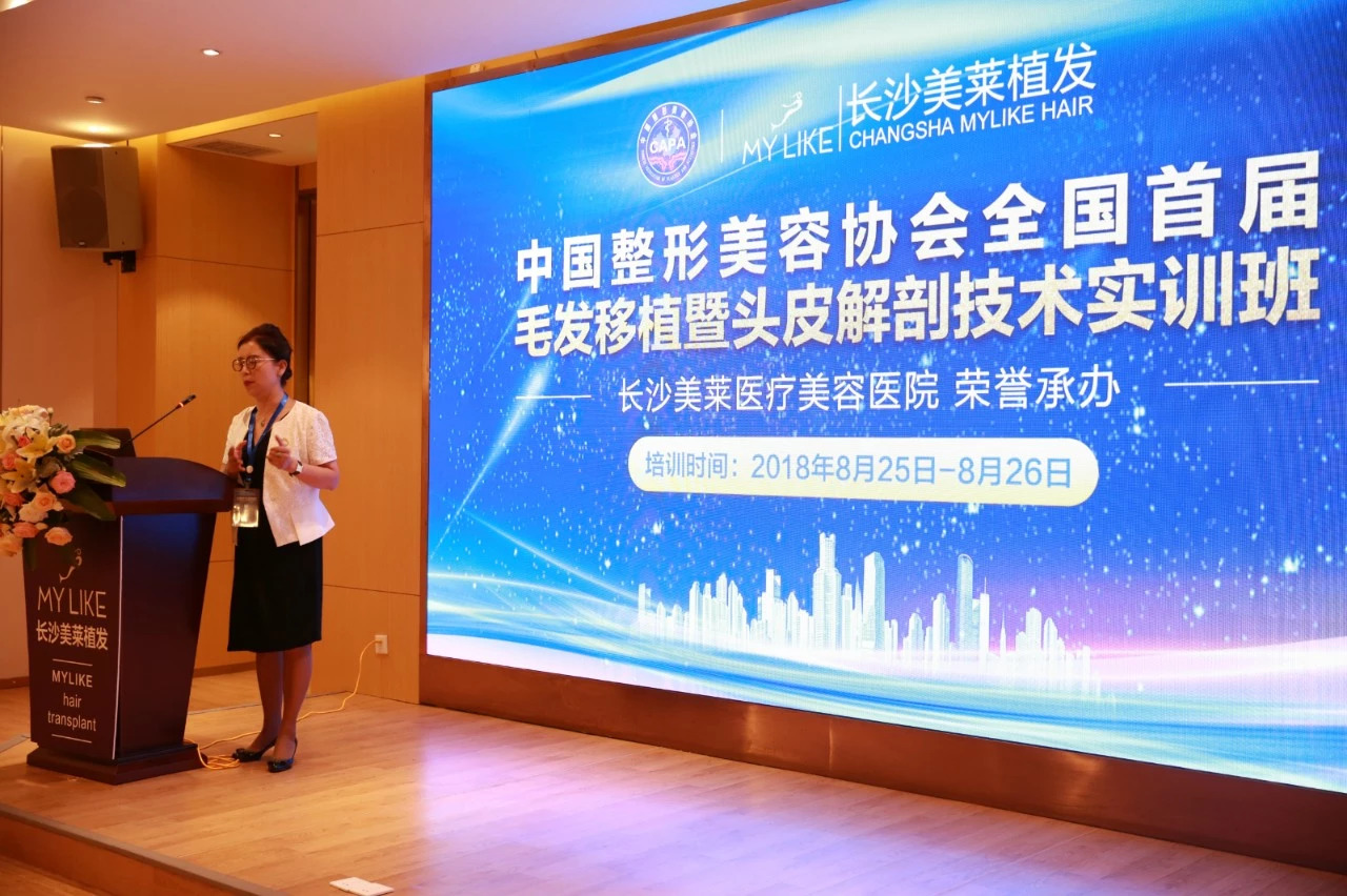毛发6.jpg