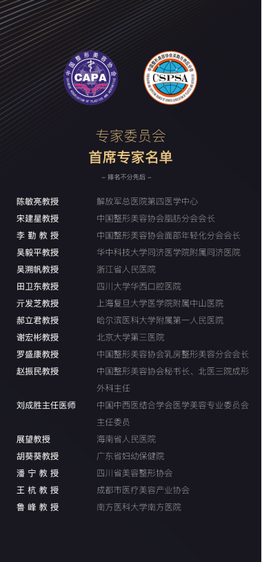 采购14.png