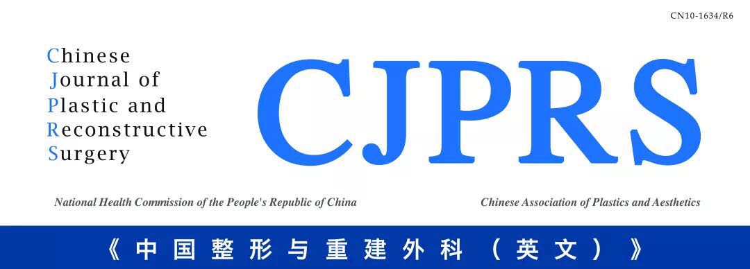 CJPRS min.jpg