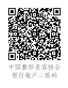 银行账户二维码.png