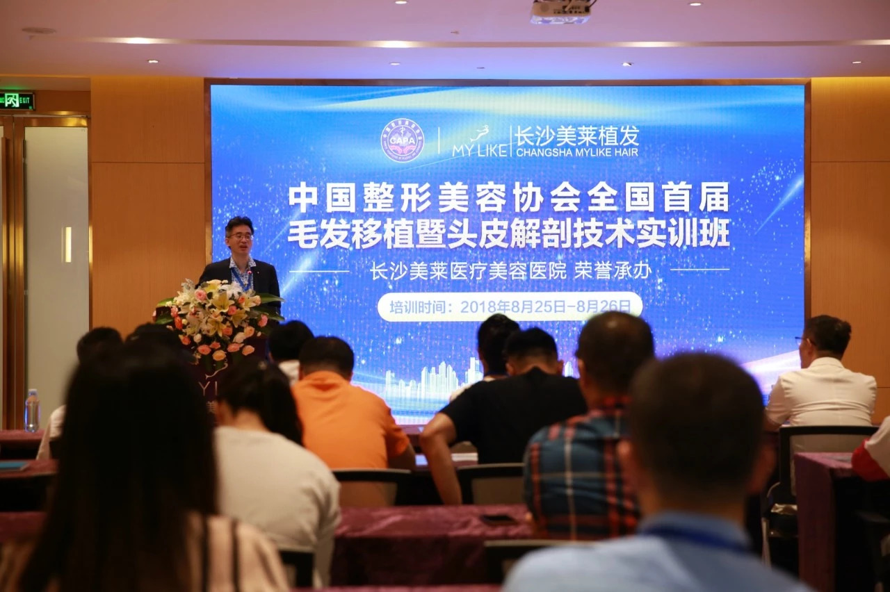 毛发7.jpg