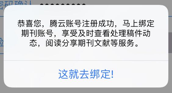 流程4.jpg