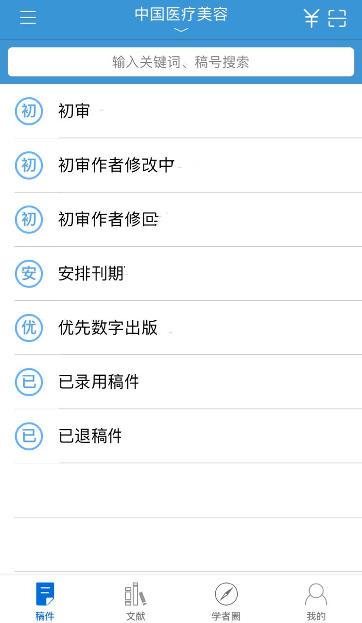 流程7_副本.jpg