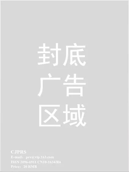 封底.jpg 封底.jpg