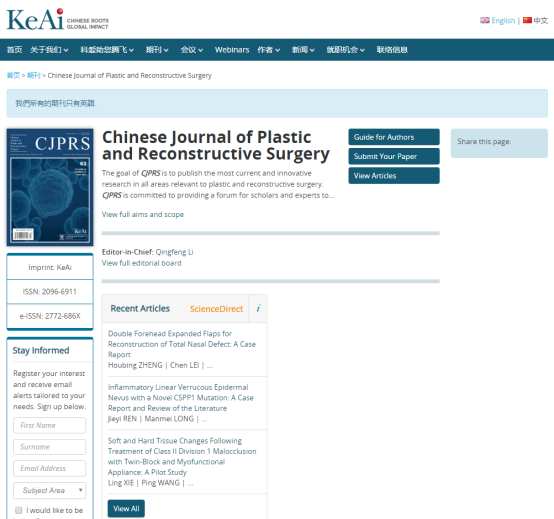 科爱.png 科爱.png