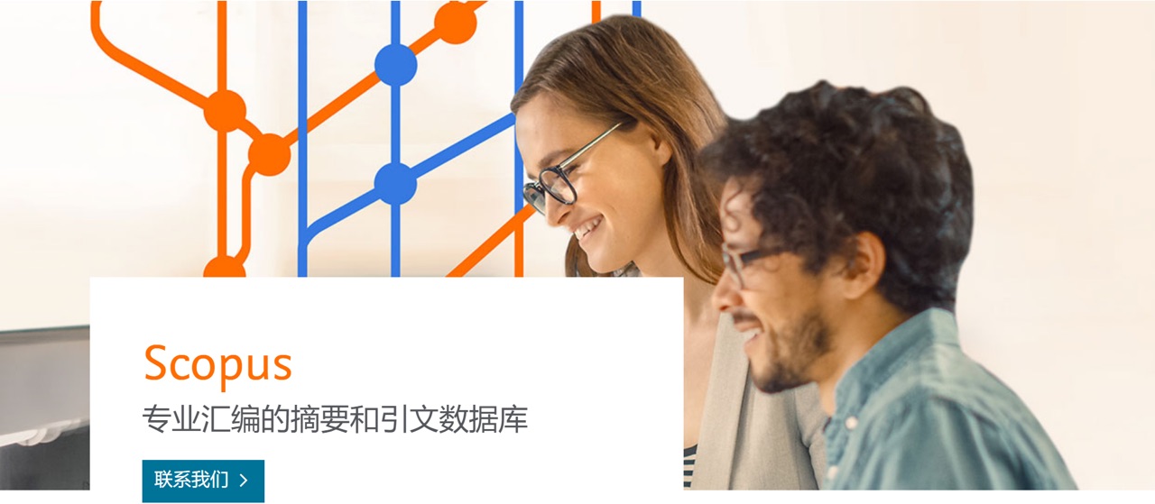 S中国官网.jpg
