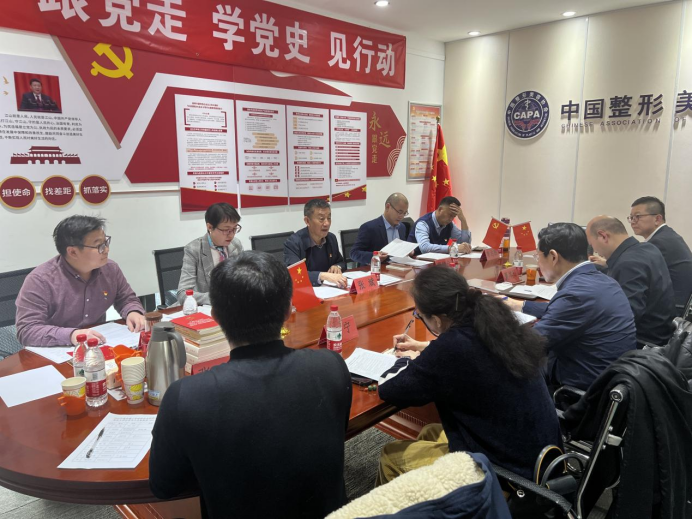 生活会1.png