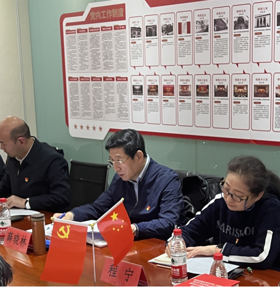 生活会2.png