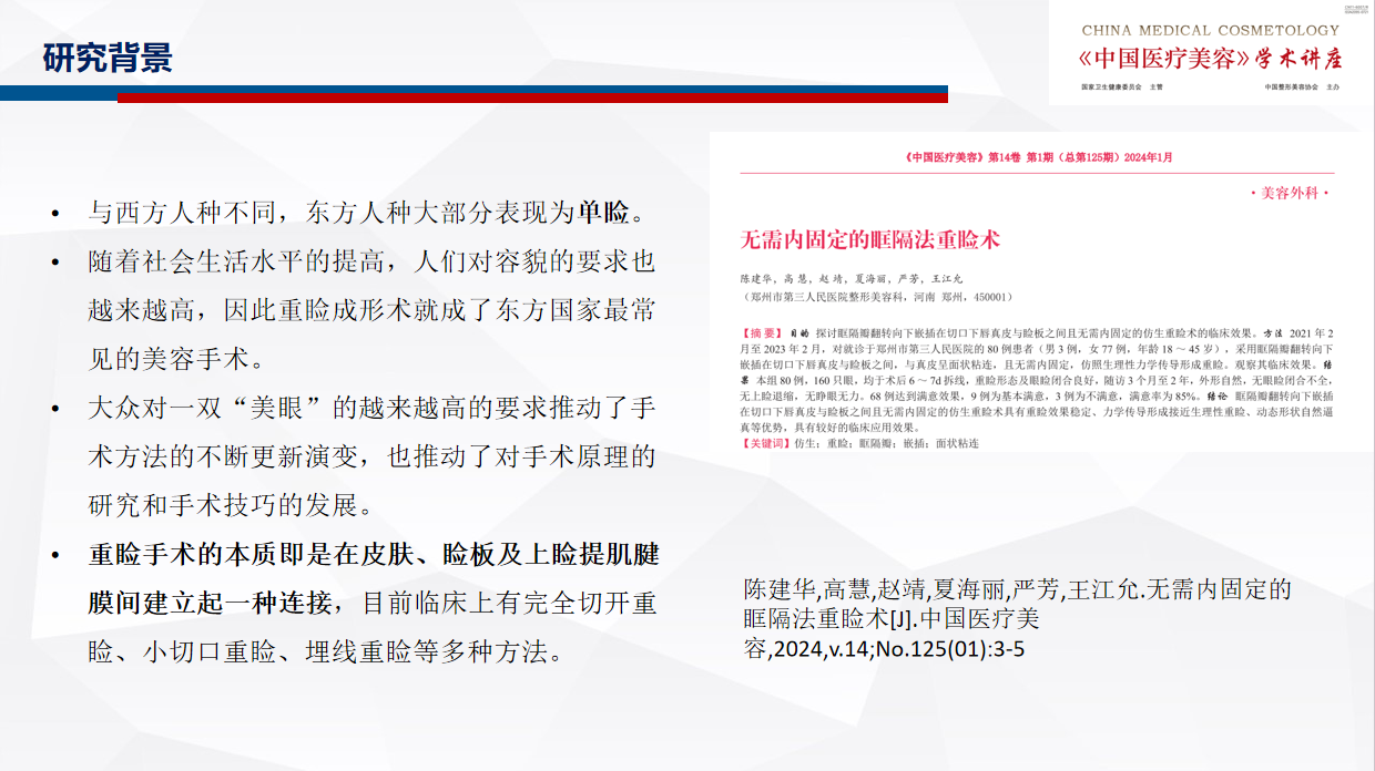 无需1.png