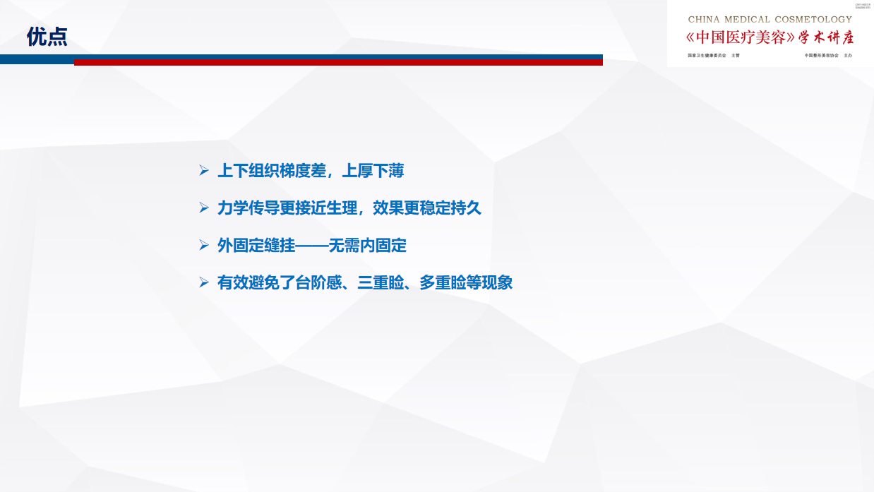 无需4.png