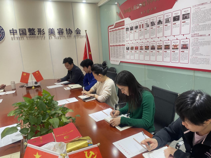 党建2.png