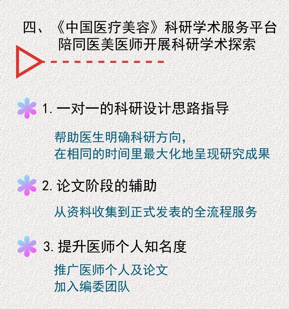 图5.jpg