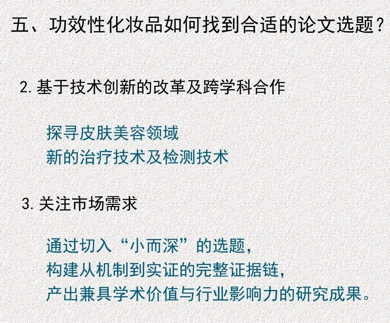 图6.jpg